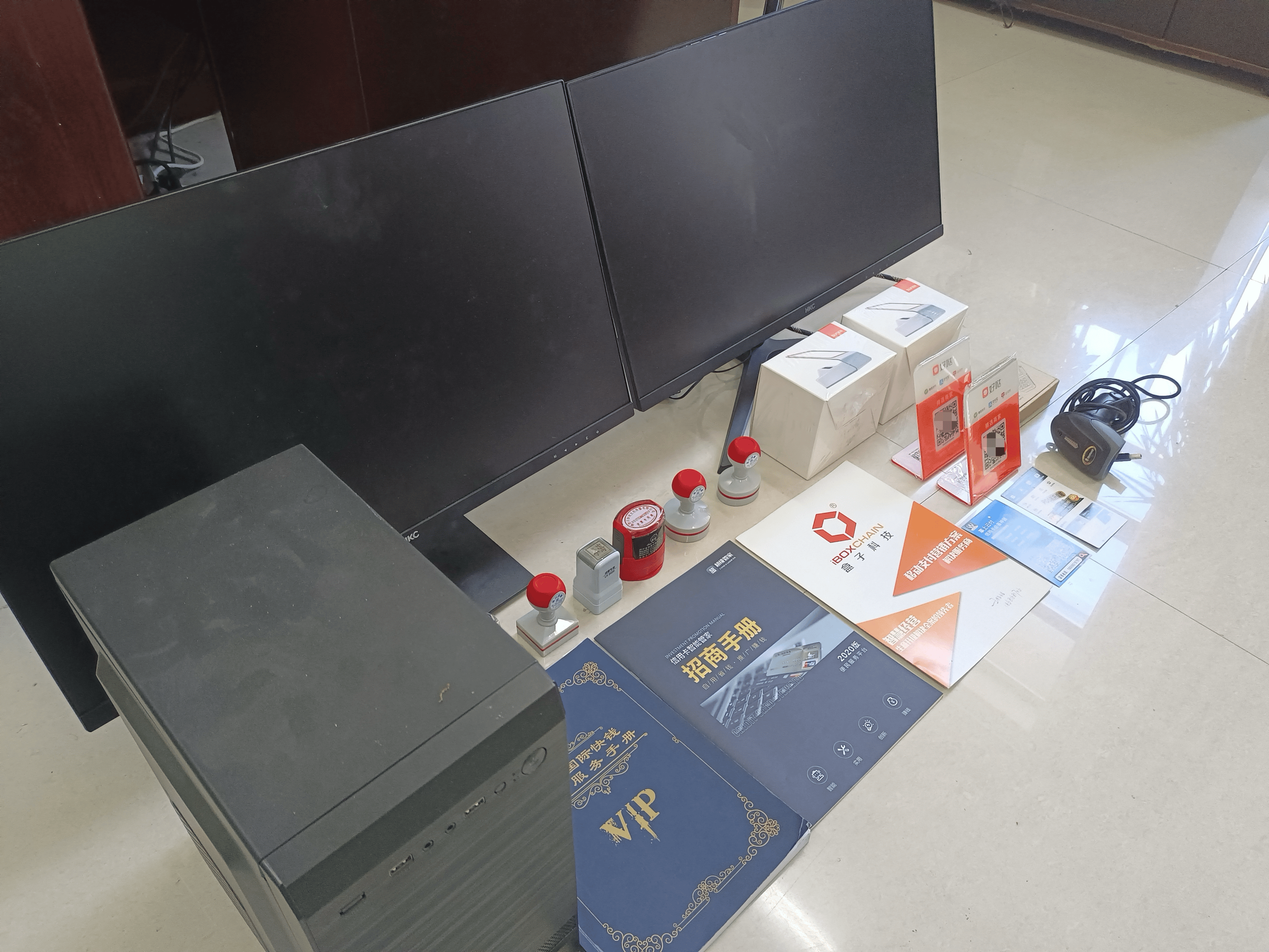 开原最新医保套现的app方法分析(最方便真实的开原医保套现的中介需要付刑事责任吗方法)