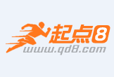 开原最新联系高价回收药品电话方法分析(最方便真实的开原怎么找药材收购商联系方式方法)